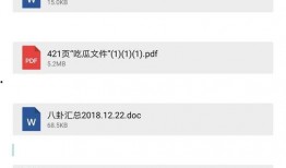 转出圈最新爆料是真的吗,真相揭秘，是真是假？