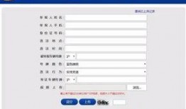 短视频剪辑爆料违法吗,法律边界与道德考量