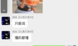 主播爆料盲盒骗局视频,主播爆料视频曝光惊人内幕