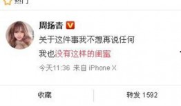 林州爆料新闻网最新消息,最新动态，揭秘林州热点事件！